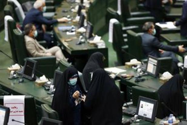 صحن علنی مجلس