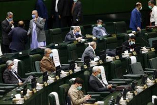 صحن علنی مجلس