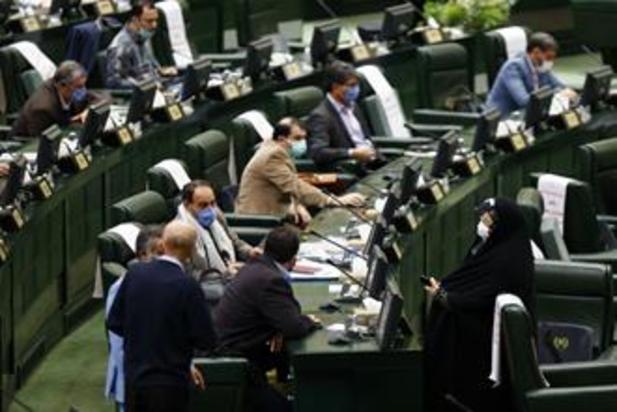 صحن علنی مجلس