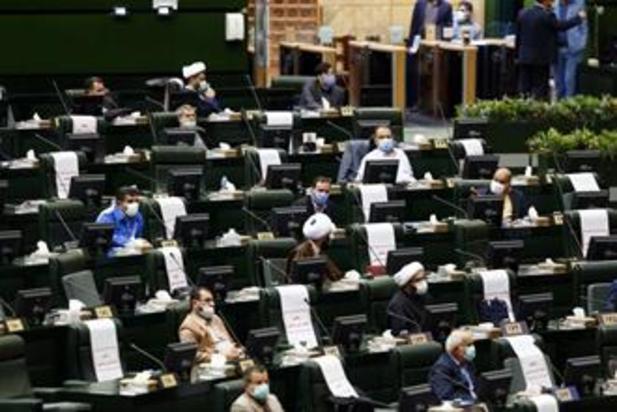 صحن علنی مجلس