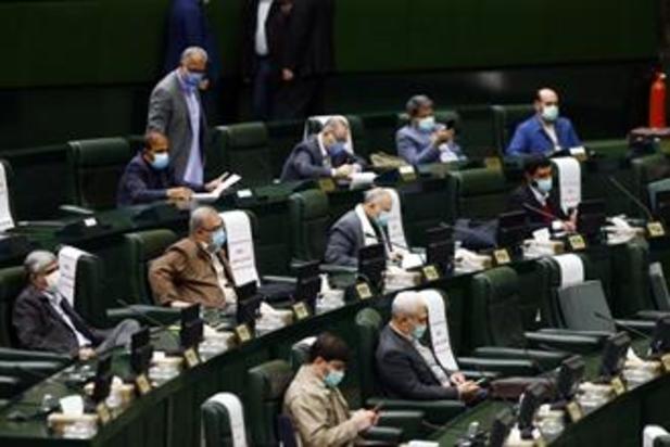 صحن علنی مجلس