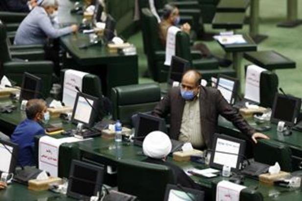 صحن علنی مجلس