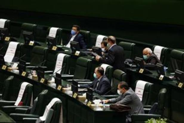 صحن علنی مجلس