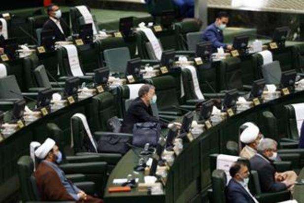 صحن علنی مجلس