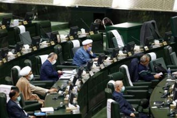 صحن علنی مجلس