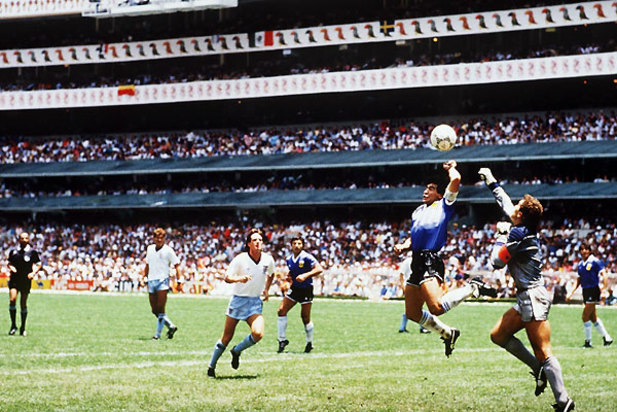 درگذشت مارادونا