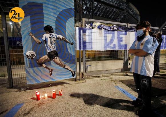 در سوگ مارادونا