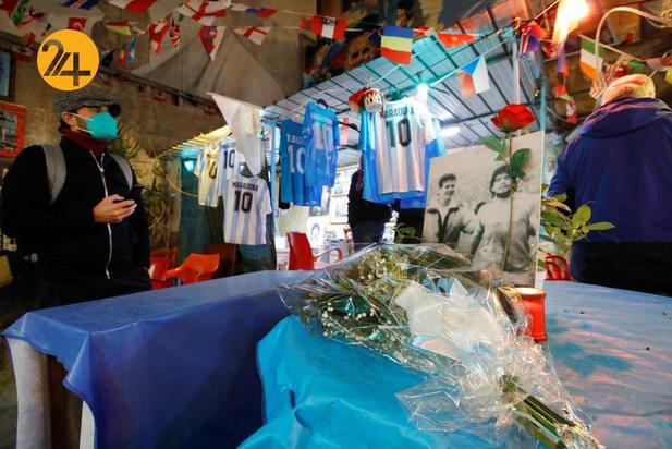 در سوگ مارادونا