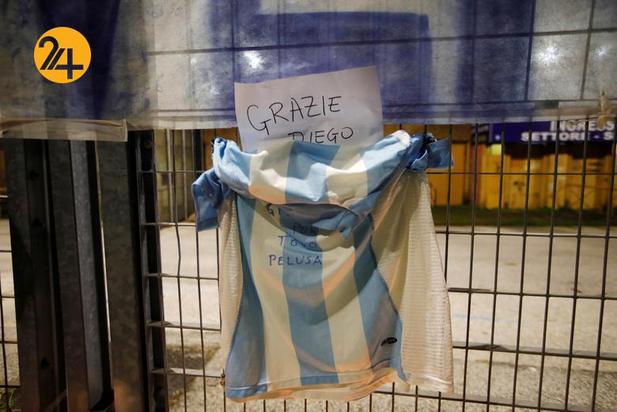 در سوگ مارادونا