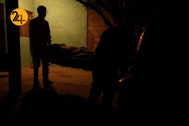 مرگبارترین روزهای جهان