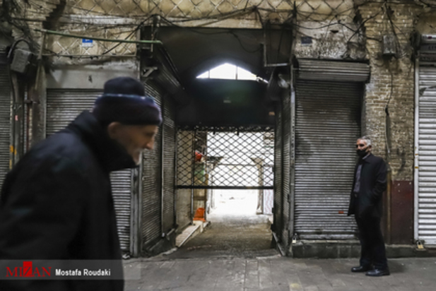 تعطیلی بازار بزرگ تهران