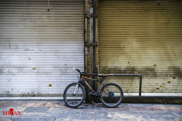 تعطیلی بازار بزرگ تهران