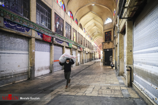 تعطیلی بازار بزرگ تهران