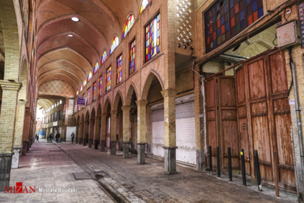 تعطیلی بازار بزرگ تهران