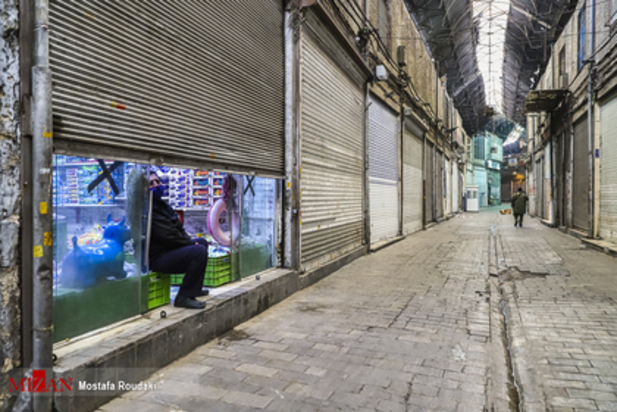 تعطیلی بازار بزرگ تهران