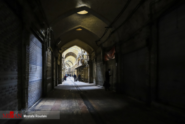 تعطیلی بازار بزرگ تهران