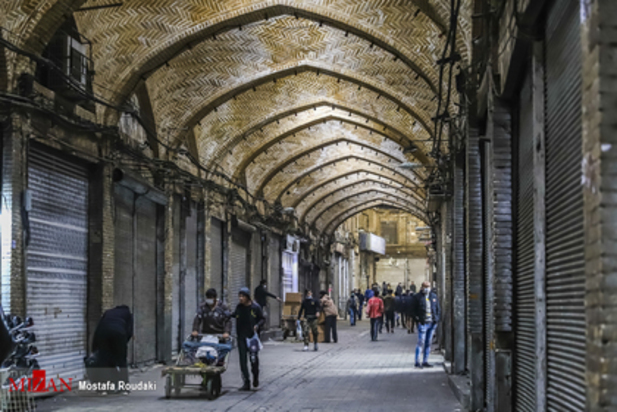 تعطیلی بازار بزرگ تهران