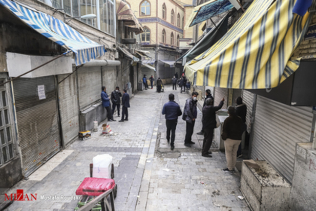 تعطیلی بازار بزرگ تهران