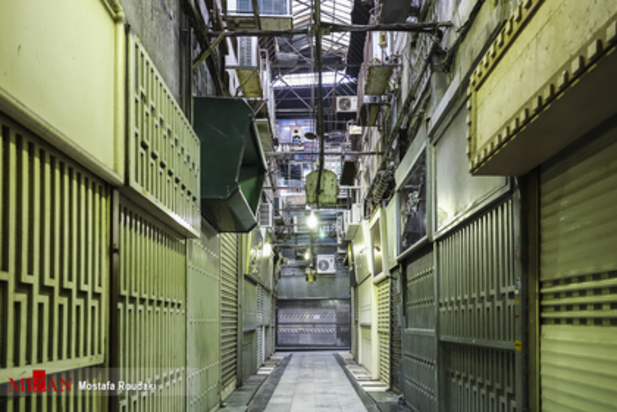 تعطیلی بازار بزرگ تهران