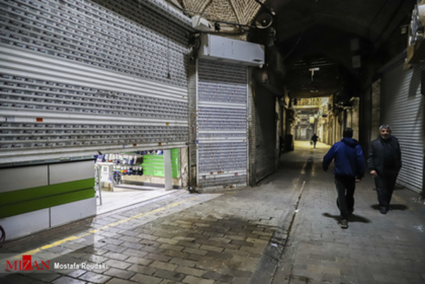 تعطیلی بازار بزرگ تهران