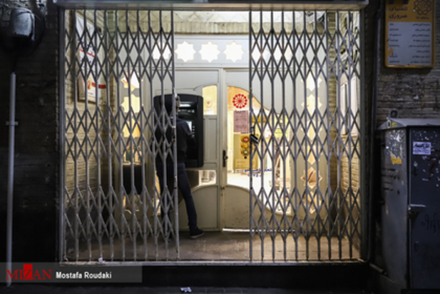 تعطیلی بازار بزرگ تهران