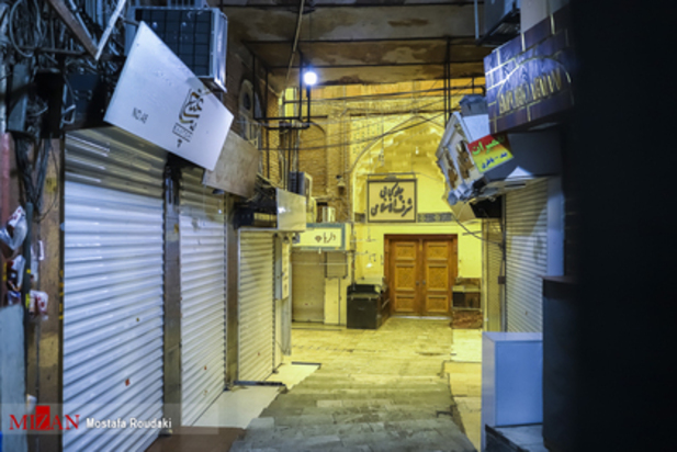 تعطیلی بازار بزرگ تهران