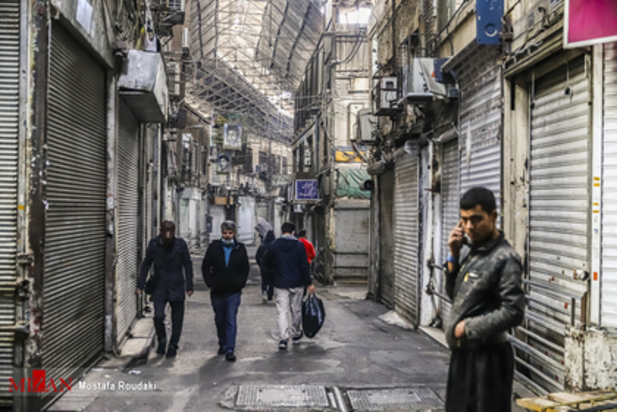 تعطیلی بازار بزرگ تهران