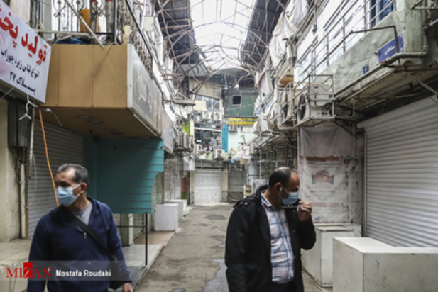 تعطیلی بازار بزرگ تهران