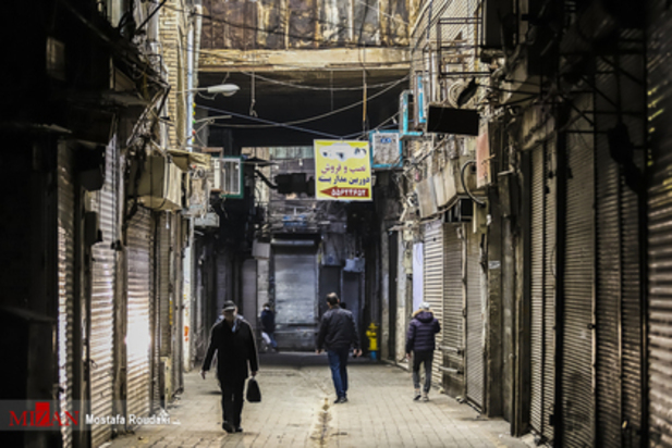 تعطیلی بازار بزرگ تهران