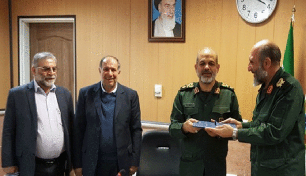 ترور محسن فخری‌زاده