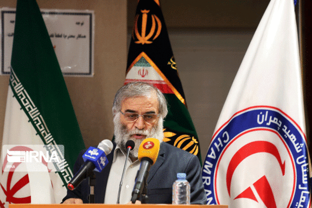 ترور محسن فخری‌زاده