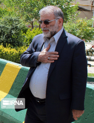 ترور محسن فخری‌زاده