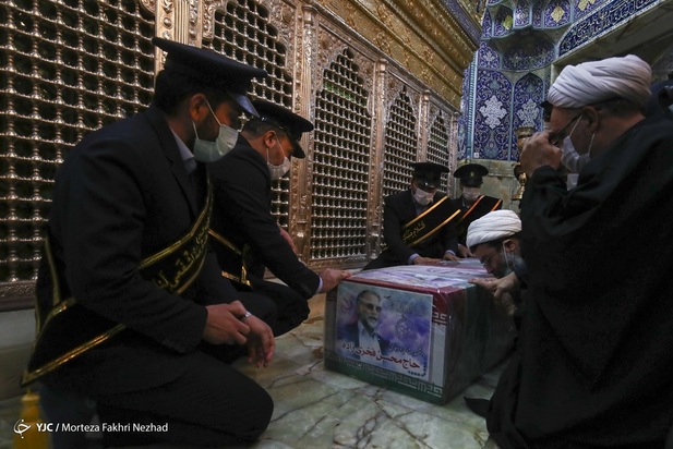 تشییع پیکر دانشمند هسته‌ای در قم