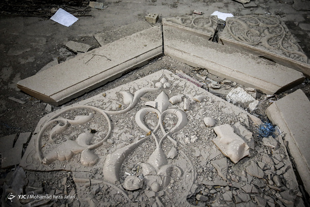 پشت پرده میدان نقش جهان