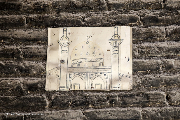 پشت پرده میدان نقش جهان