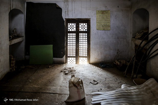 پشت پرده میدان نقش جهان