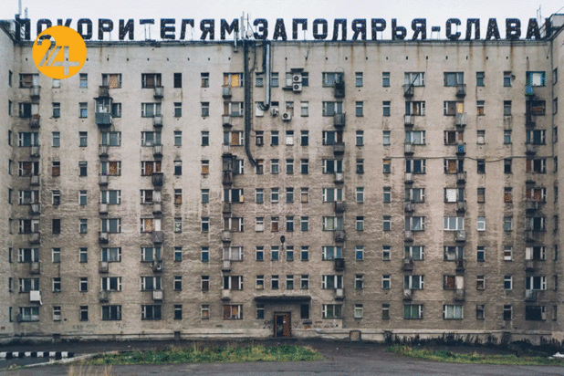 معماری روسیه