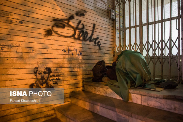 خانه نشینی خیابانی