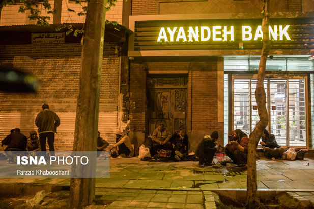 خانه نشینی خیابانی