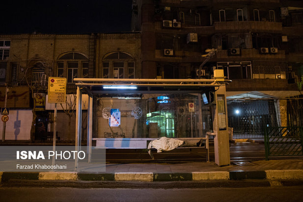 خانه نشینی خیابانی