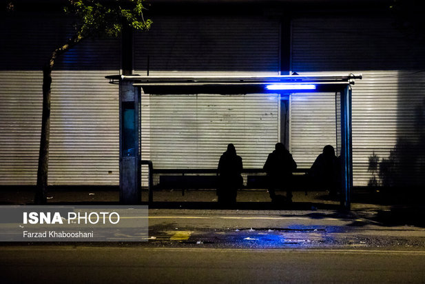 خانه نشینی خیابانی