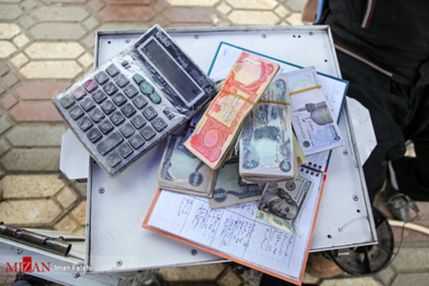 بازار دینار فروشان مریوان