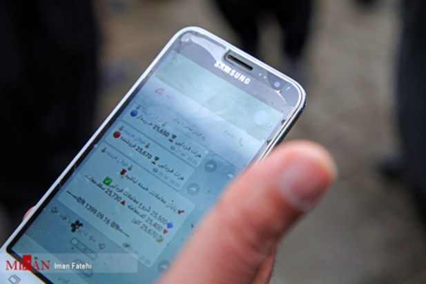 بازار دینار فروشان مریوان