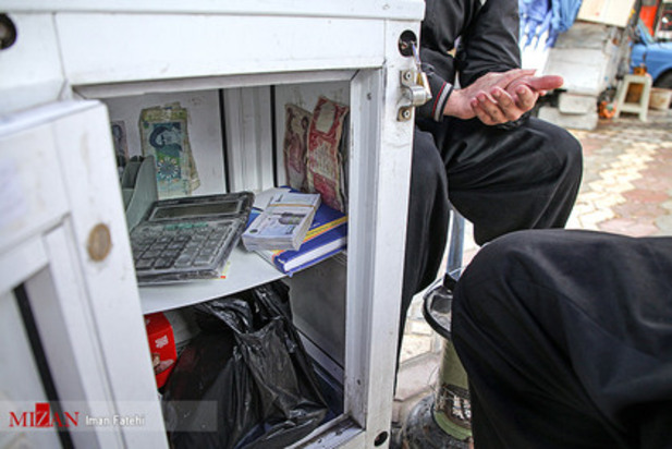 بازار دینار فروشان مریوان