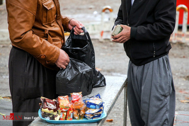 بازار دینار فروشان مریوان