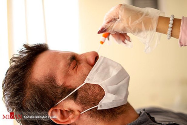 آغاز دردناک کرونا