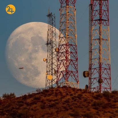 زیباترین تصاویر از ماه