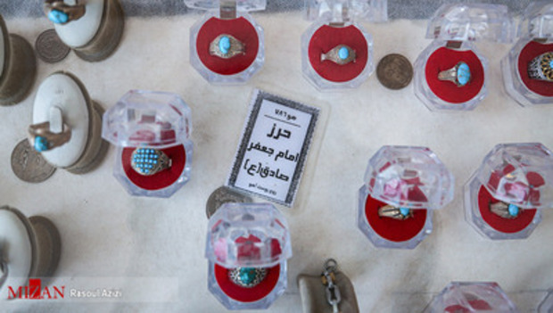 کهن ترین معدن فعال جهان