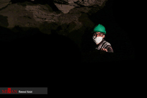 کهن ترین معدن فعال جهان