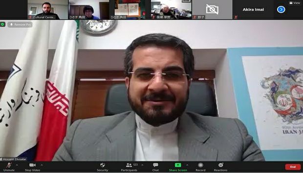 خوشنویسی ایرانی